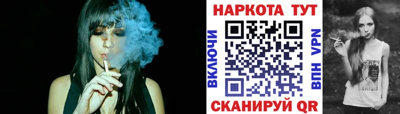 Виды наркотиков купить Балашиха КОКАИН А ПВП KRAKEN сайт Меф