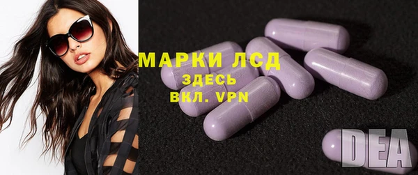 кокс Алексеевка