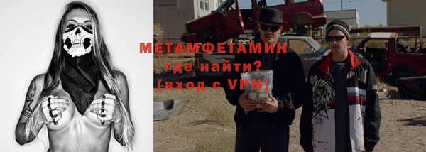 mdpv Алзамай