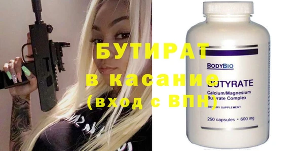 кокс Алексеевка
