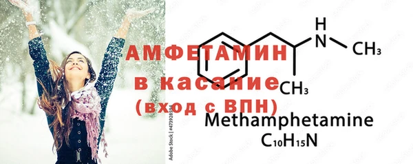 mdpv Алзамай