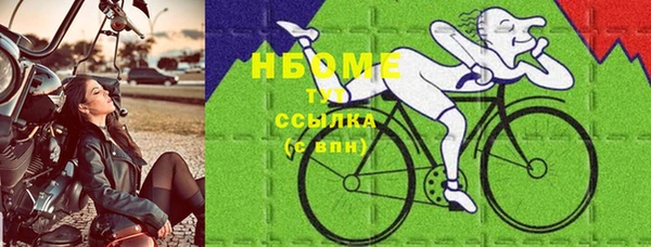mix Алексин