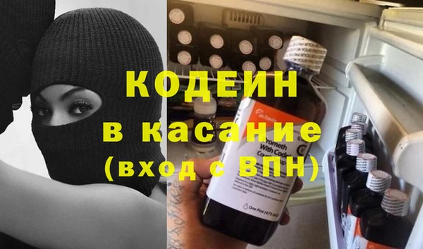 mix Алексин