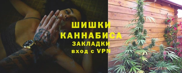 mdpv Алзамай