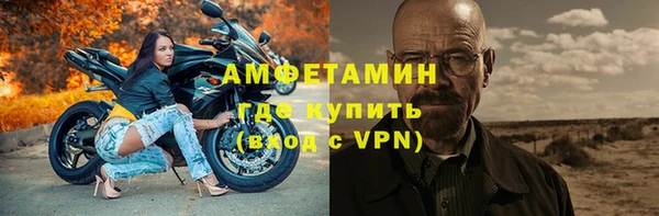 mdpv Алзамай