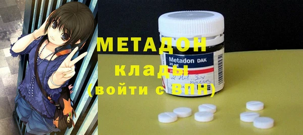 mdpv Алзамай
