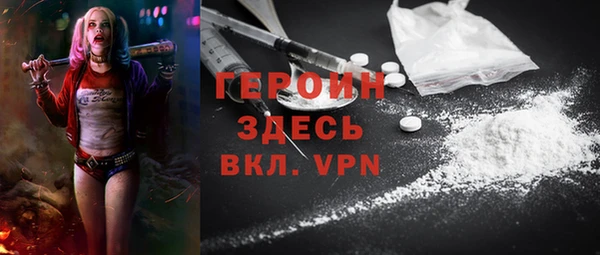 mdpv Алзамай