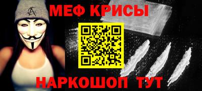 ALPHA PVP Берёзовский
