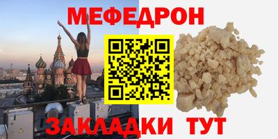 ALPHA PVP Берёзовский