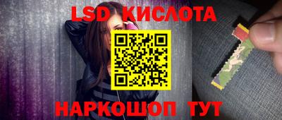 ALPHA PVP Берёзовский