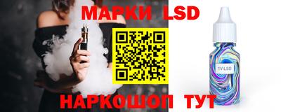 кокаин премиум Беслан