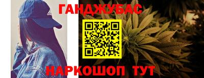 ALPHA PVP Берёзовский