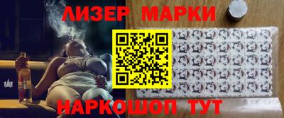ALPHA PVP Берёзовский