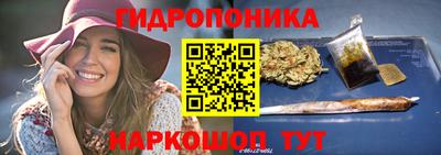 ALPHA PVP Берёзовский