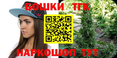 ALPHA PVP Берёзовский