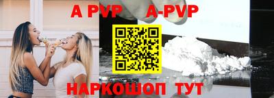 кокаин премиум Беслан