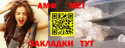 кокаин премиум Беслан