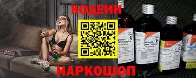 кокаин премиум Беслан