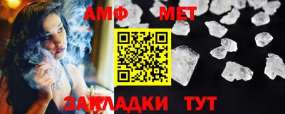 кокаин премиум Беслан
