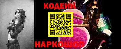 ALPHA PVP Берёзовский