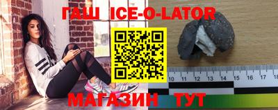 ALPHA PVP Берёзовский