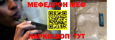 ALPHA PVP Берёзовский
