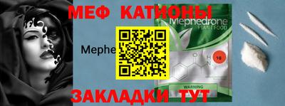 кокаин премиум Беслан