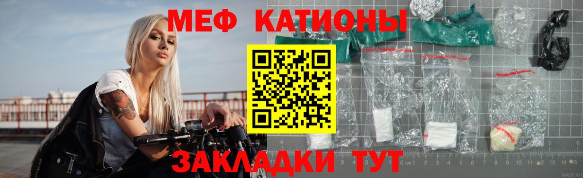 Гашиш Балашиха
